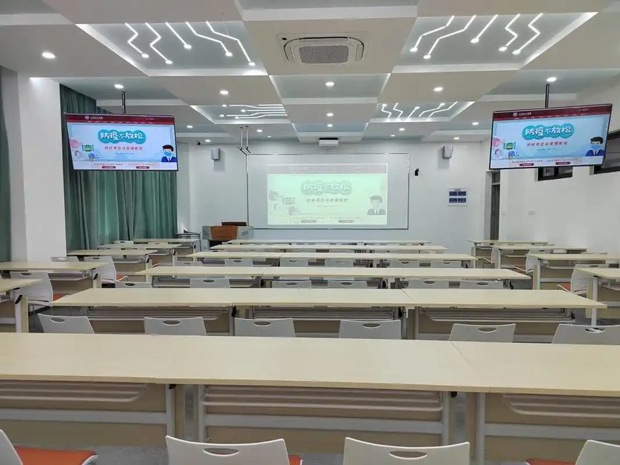 山东智慧教室整体解决方案