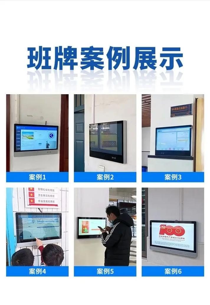 吉林教育大数据分析方案