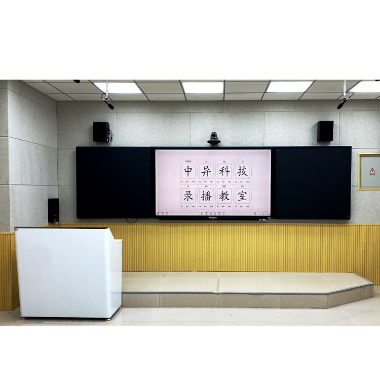 智慧黑板解决方案 03